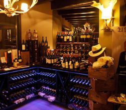 Bodega