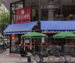 Themis Cafe Restobar Restaurante Themis Cafe Restobar